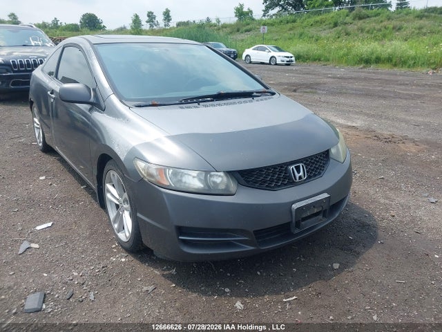 2009 Honda Civic მანქანა იყიდება აუქციონზე, vin: 2HGFG11049H010034, აუქციონის ნომერი: 12666626