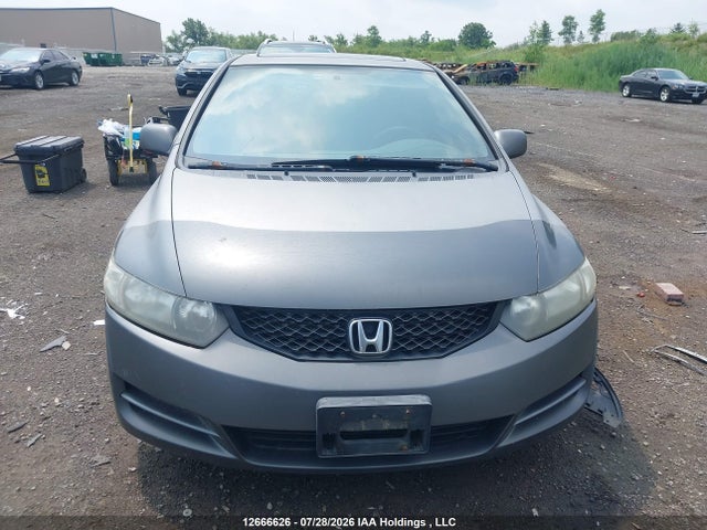 Продаж на аукціоні авто 2009 Honda Civic, vin: 2HGFG11049H010034, номер лоту: 12666626