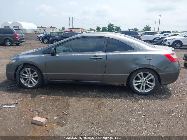 Продаж на аукціоні авто 2009 Honda Civic, vin: 2HGFG11049H010034, номер лоту: 12666626