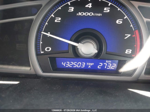 Продаж на аукціоні авто 2009 Honda Civic, vin: 2HGFG11049H010034, номер лоту: 12666626