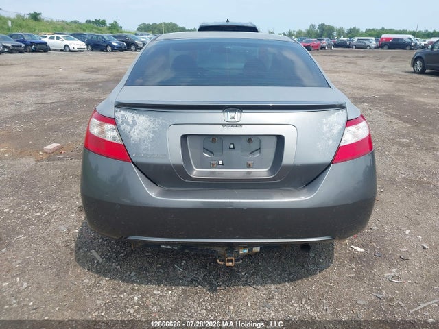 Продаж на аукціоні авто 2009 Honda Civic, vin: 2HGFG11049H010034, номер лоту: 12666626