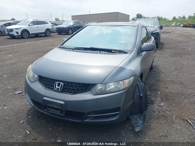Продаж на аукціоні авто 2009 Honda Civic, vin: 2HGFG11049H010034, номер лоту: 12666626