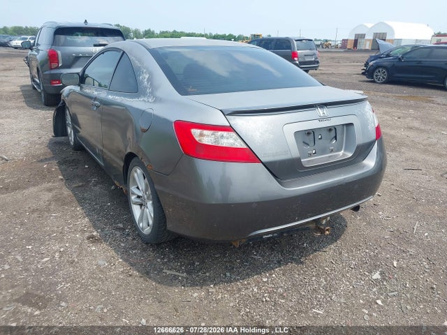 Продаж на аукціоні авто 2009 Honda Civic, vin: 2HGFG11049H010034, номер лоту: 12666626