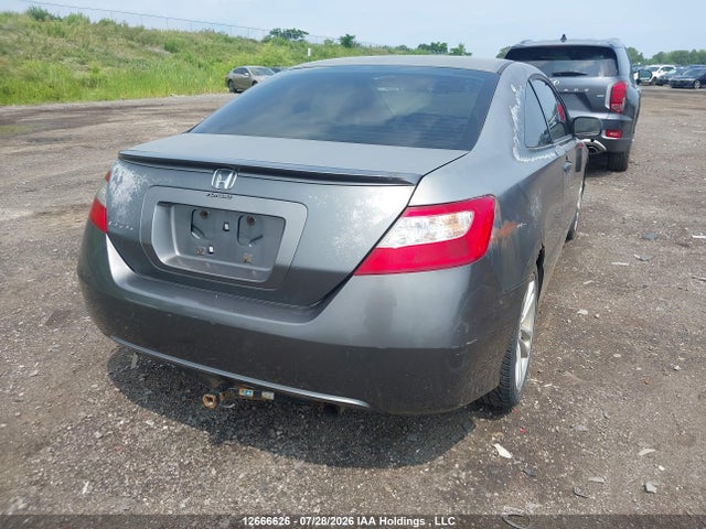 Продаж на аукціоні авто 2009 Honda Civic, vin: 2HGFG11049H010034, номер лоту: 12666626