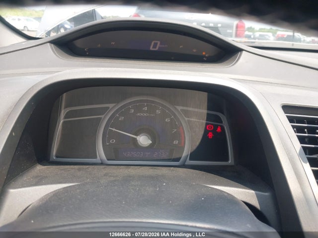 Продаж на аукціоні авто 2009 Honda Civic, vin: 2HGFG11049H010034, номер лоту: 12666626