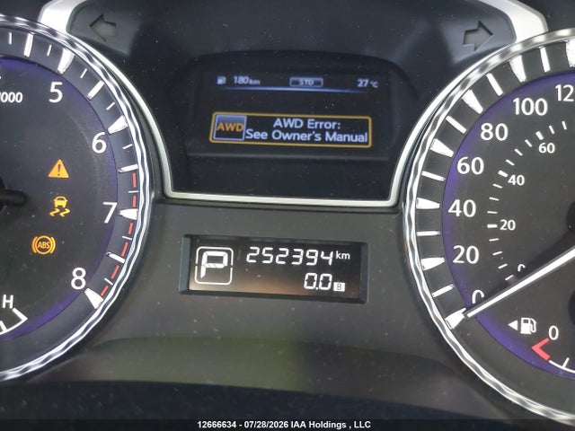 2014 Infiniti Qx60 მანქანა იყიდება აუქციონზე, vin: 5N1AL0MM1EC536921, აუქციონის ნომერი: 12666634