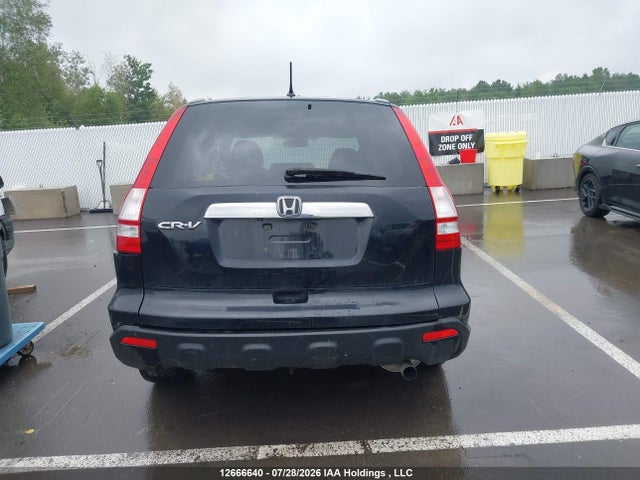 12666640 :رقم المزاد ، 5J6RE48758L805711 vin ، 2008 Honda Cr-v Ex-l مزاد بيع
