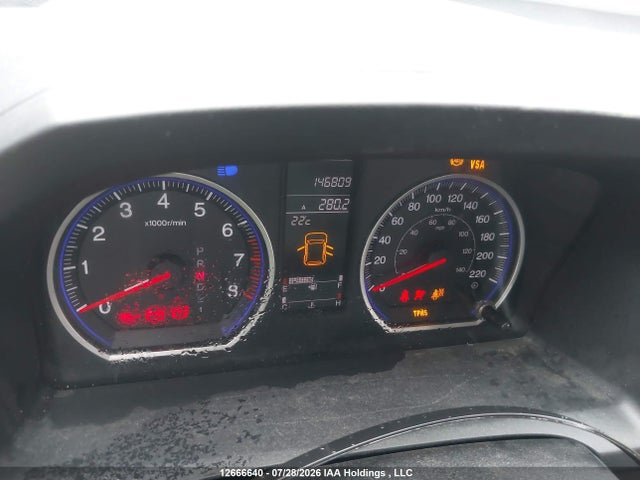 12666640 :رقم المزاد ، 5J6RE48758L805711 vin ، 2008 Honda Cr-v Ex-l مزاد بيع