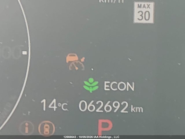 12666643 :رقم المزاد ، 2HGFE4F85SH014265 vin ، 2025 Honda Civic Sport Hybrid/sport Touring Hybrid مزاد بيع