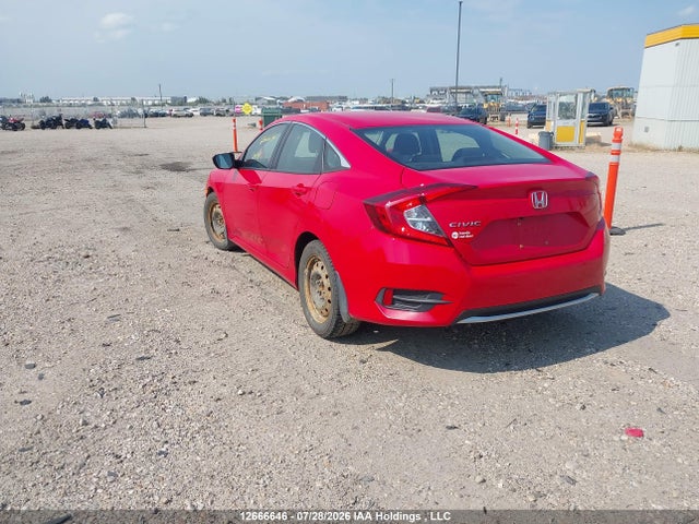 2021 Honda Civic Lx მანქანა იყიდება აუქციონზე, vin: 2HGFC2F53MH005714, აუქციონის ნომერი: 12666646