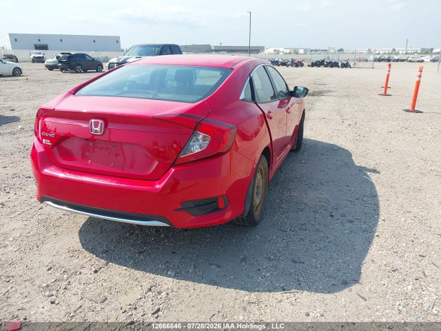 2021 Honda Civic Lx მანქანა იყიდება აუქციონზე, vin: 2HGFC2F53MH005714, აუქციონის ნომერი: 12666646