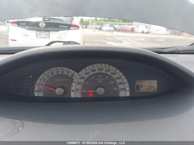 2008 Toyota Yaris მანქანა იყიდება აუქციონზე, vin: JTDBT923881260793, აუქციონის ნომერი: 12666672