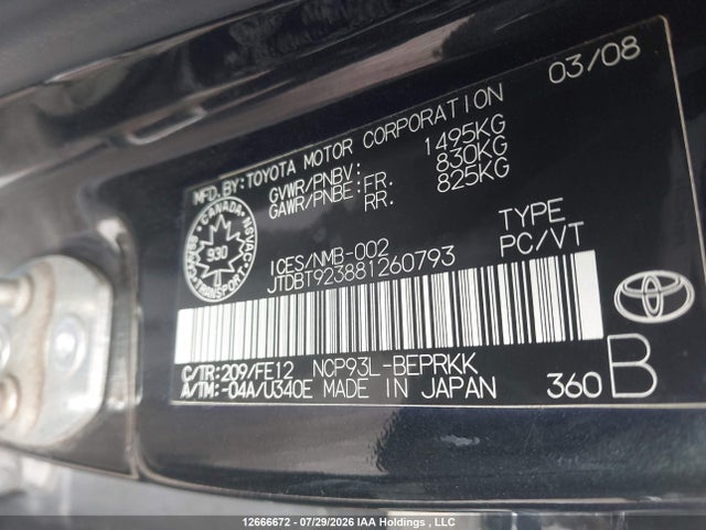 2008 Toyota Yaris მანქანა იყიდება აუქციონზე, vin: JTDBT923881260793, აუქციონის ნომერი: 12666672