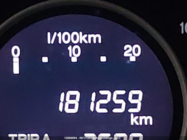 Продажа на аукционе авто 2013 Honda Cr-v Exl, vin: 2HKRM4H79DH114639, номер лота: 12666694