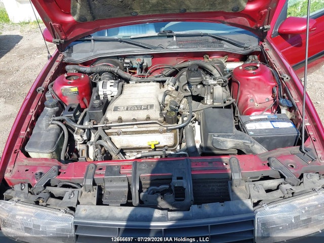 Aukcja sprzedaży 1993 Chevrolet Corsica, vin: 1G1LT53T7PY269558, numer aukcji: 12666697