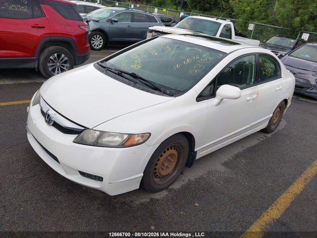 Продаж на аукціоні авто 2010 Honda Civic Lx-s, vin: 2HGFA1F68AH028412, номер лоту: 12666700