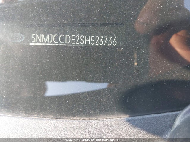 2025 Hyundai Tucson N Line მანქანა იყიდება აუქციონზე, vin: 5NMJCCDE2SH523736, აუქციონის ნომერი: 12666707