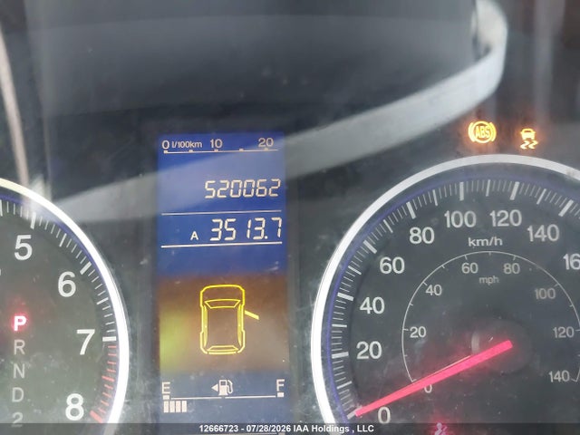 2010 Honda Cr-v მანქანა იყიდება აუქციონზე, vin: 5J6RE3H30AL800977, აუქციონის ნომერი: 12666723
