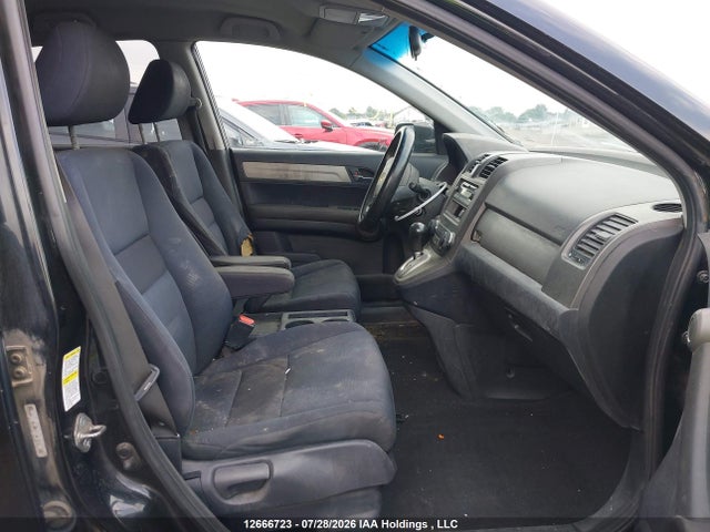 2010 Honda Cr-v მანქანა იყიდება აუქციონზე, vin: 5J6RE3H30AL800977, აუქციონის ნომერი: 12666723