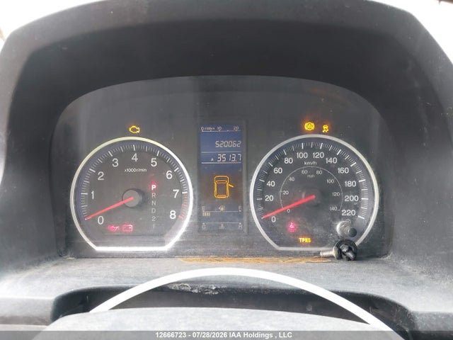 2010 Honda Cr-v მანქანა იყიდება აუქციონზე, vin: 5J6RE3H30AL800977, აუქციონის ნომერი: 12666723