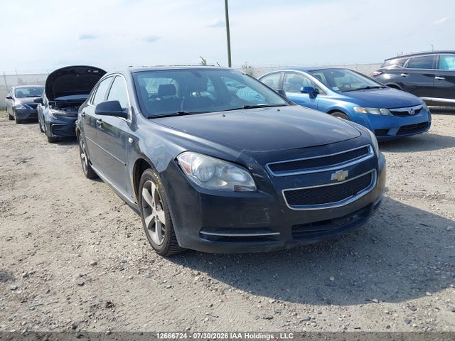 Продаж на аукціоні авто 2008 Chevrolet Malibu Lt, vin: 1G1ZJ57BX84283318, номер лоту: 12666724