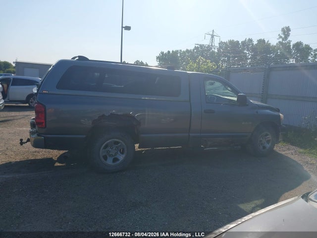Продаж на аукціоні авто 2008 Dodge Ram 1500, vin: 1D3HA16N08J199850, номер лоту: 12666732