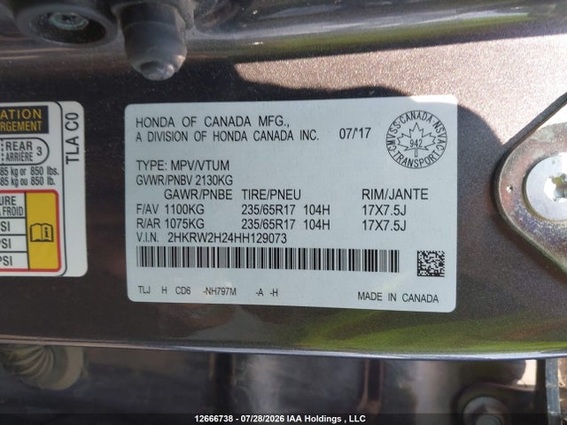 2017 Honda Cr-v Lx მანქანა იყიდება აუქციონზე, vin: 2HKRW2H24HH129073, აუქციონის ნომერი: 12666738