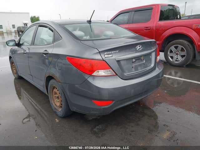 2012 Hyundai Accent მანქანა იყიდება აუქციონზე, vin: KMHCT4AE8CU080078, აუქციონის ნომერი: 12666740