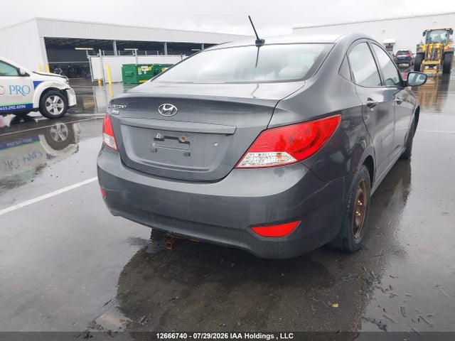 2012 Hyundai Accent მანქანა იყიდება აუქციონზე, vin: KMHCT4AE8CU080078, აუქციონის ნომერი: 12666740