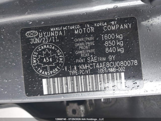 2012 Hyundai Accent მანქანა იყიდება აუქციონზე, vin: KMHCT4AE8CU080078, აუქციონის ნომერი: 12666740