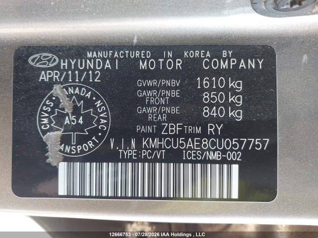 Продаж на аукціоні авто 2012 Hyundai Accent, vin: KMHCU5AE8CU057757, номер лоту: 12666753