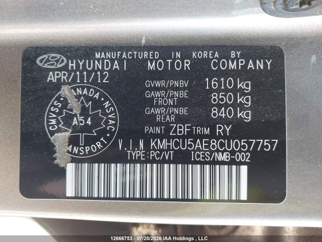 Продаж на аукціоні авто 2012 Hyundai Accent, vin: KMHCU5AE8CU057757, номер лоту: 12666753