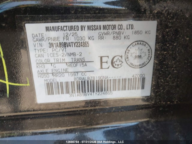 Nissan SENTRA S 2026 3N1AB9BV4TY224865 Image 18