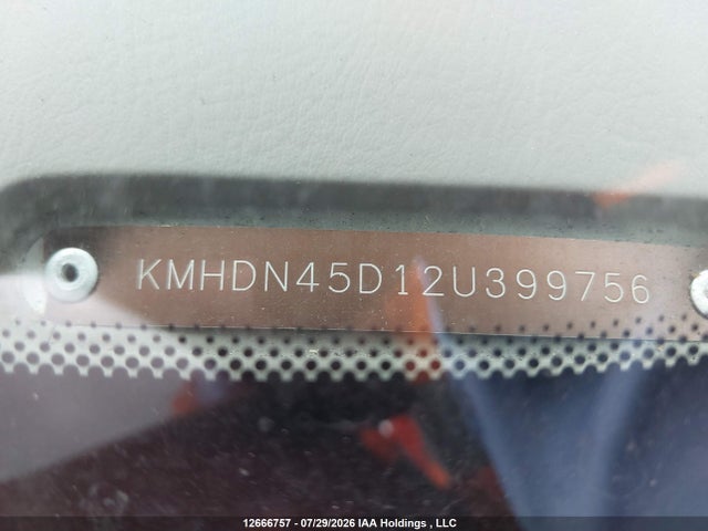 Продажа на аукционе авто 2002 Hyundai Elantra, vin: KMHDN45D12U399756, номер лота: 12666757