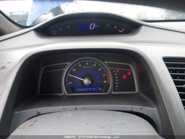 2006 Honda Civic Lx მანქანა იყიდება აუქციონზე, vin: 2HGFA16546H032147, აუქციონის ნომერი: 12666781