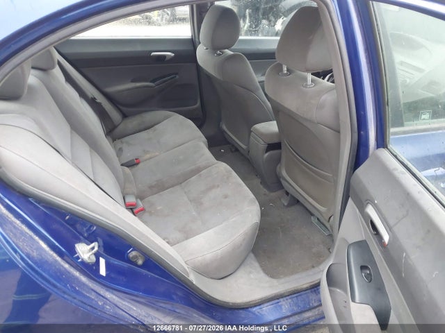 2006 Honda Civic Lx მანქანა იყიდება აუქციონზე, vin: 2HGFA16546H032147, აუქციონის ნომერი: 12666781