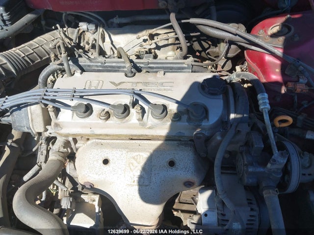 2002 Honda Accord Ex-l მანქანა იყიდება აუქციონზე, vin: 1HGCG56672A804571, აუქციონის ნომერი: 12639699
