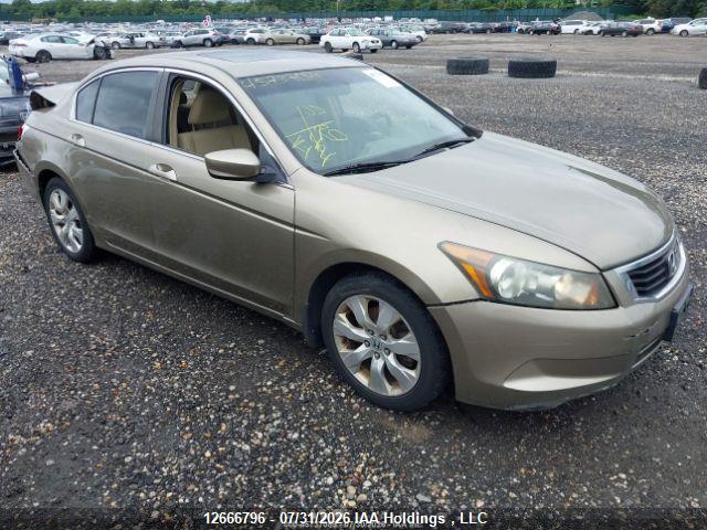 2008 Honda Accord Ex მანქანა იყიდება აუქციონზე, vin: 1HGCP26768A805548, აუქციონის ნომერი: 12666796