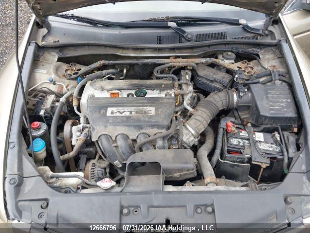 2008 Honda Accord Ex მანქანა იყიდება აუქციონზე, vin: 1HGCP26768A805548, აუქციონის ნომერი: 12666796