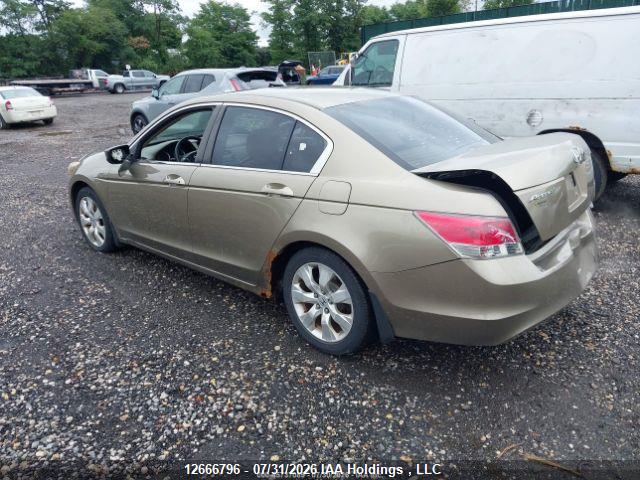 2008 Honda Accord Ex მანქანა იყიდება აუქციონზე, vin: 1HGCP26768A805548, აუქციონის ნომერი: 12666796