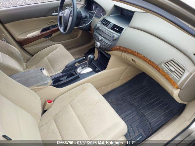 2008 Honda Accord Ex მანქანა იყიდება აუქციონზე, vin: 1HGCP26768A805548, აუქციონის ნომერი: 12666796