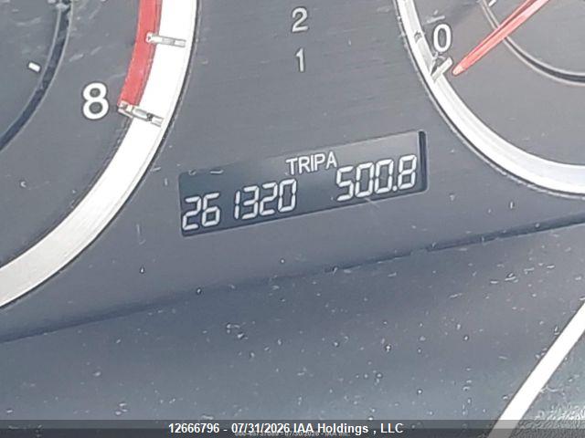 2008 Honda Accord Ex მანქანა იყიდება აუქციონზე, vin: 1HGCP26768A805548, აუქციონის ნომერი: 12666796