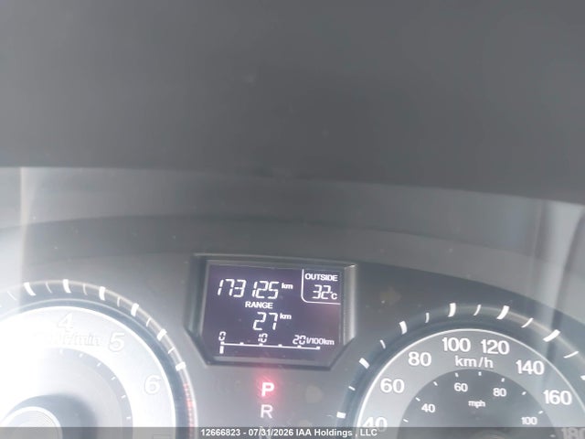 Продажа на аукционе авто 2013 Honda Odyssey Exl, vin: 5FNRL5H61DB505055, номер лота: 12666823