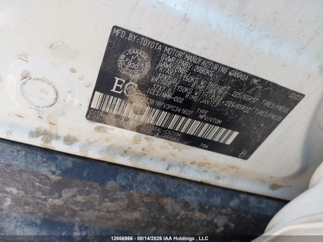 Продаж на аукціоні авто 2023 Toyota Rav4 Le, vin: 2T3B1RFV3PC341607, номер лоту: 12666866
