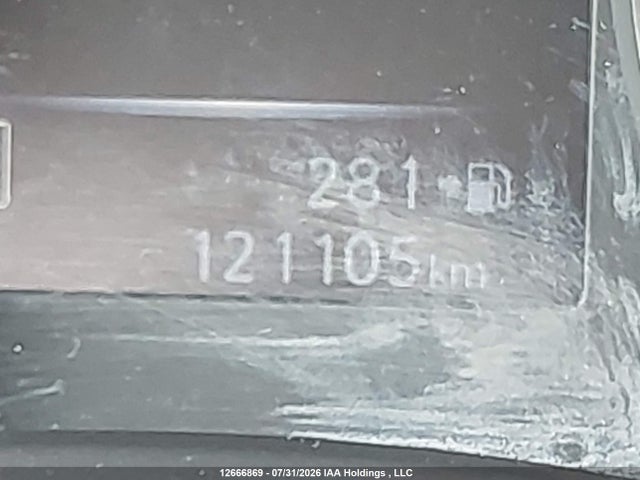 Aukcja sprzedaży 2017 Nissan Rogue Sv/sl, vin: 5N1AT2MV8HC853894, numer aukcji: 12666869