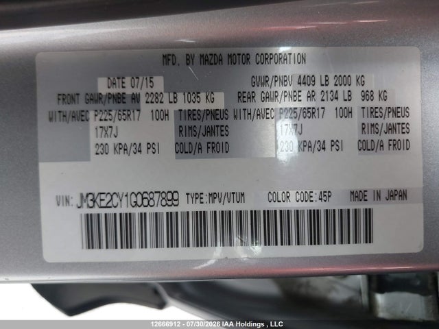 Aukcja sprzedaży 2016 Mazda Cx-5, vin: JM3KE2CY1G0687899, numer aukcji: 12666912