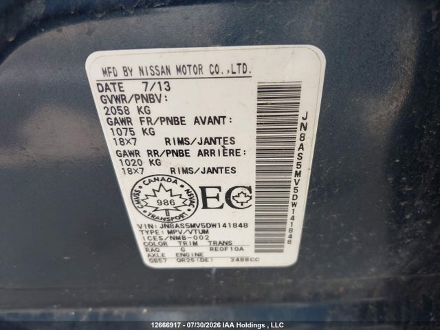 Продаж на аукціоні авто 2013 Nissan Rogue, vin: JN8AS5MV5DW141848, номер лоту: 12666917