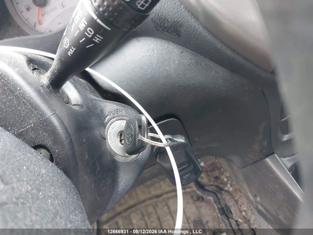 2004 Toyota Rav4 მანქანა იყიდება აუქციონზე, vin: JTEHD20V140027448, აუქციონის ნომერი: 12666931