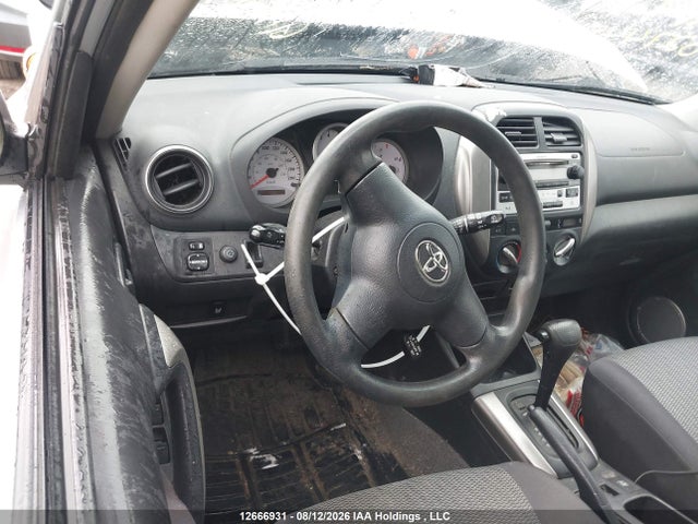 2004 Toyota Rav4 მანქანა იყიდება აუქციონზე, vin: JTEHD20V140027448, აუქციონის ნომერი: 12666931