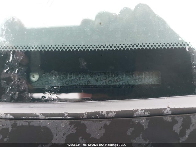 2004 Toyota Rav4 მანქანა იყიდება აუქციონზე, vin: JTEHD20V140027448, აუქციონის ნომერი: 12666931